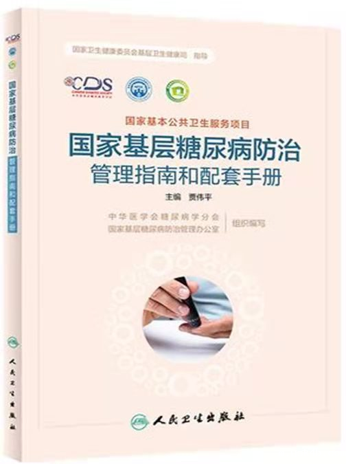 1672815496268030193.png 1672815496268030193.png