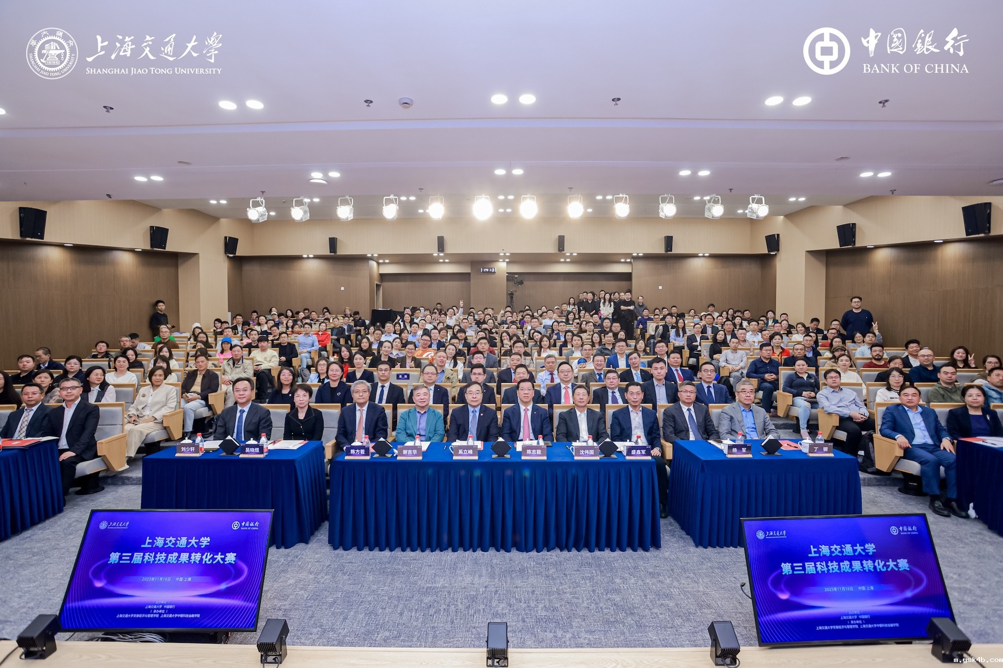 1763367740217080653.jpg 1.jpg