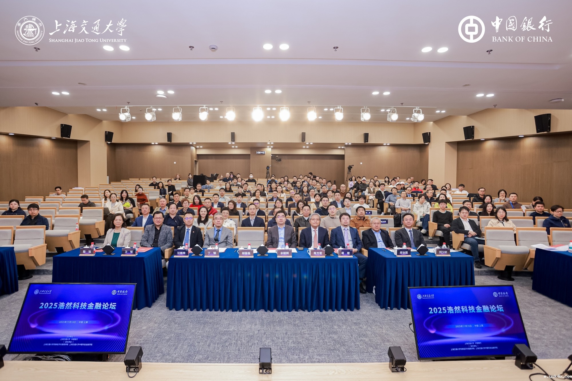 1763367757486035928.jpg 2.jpg