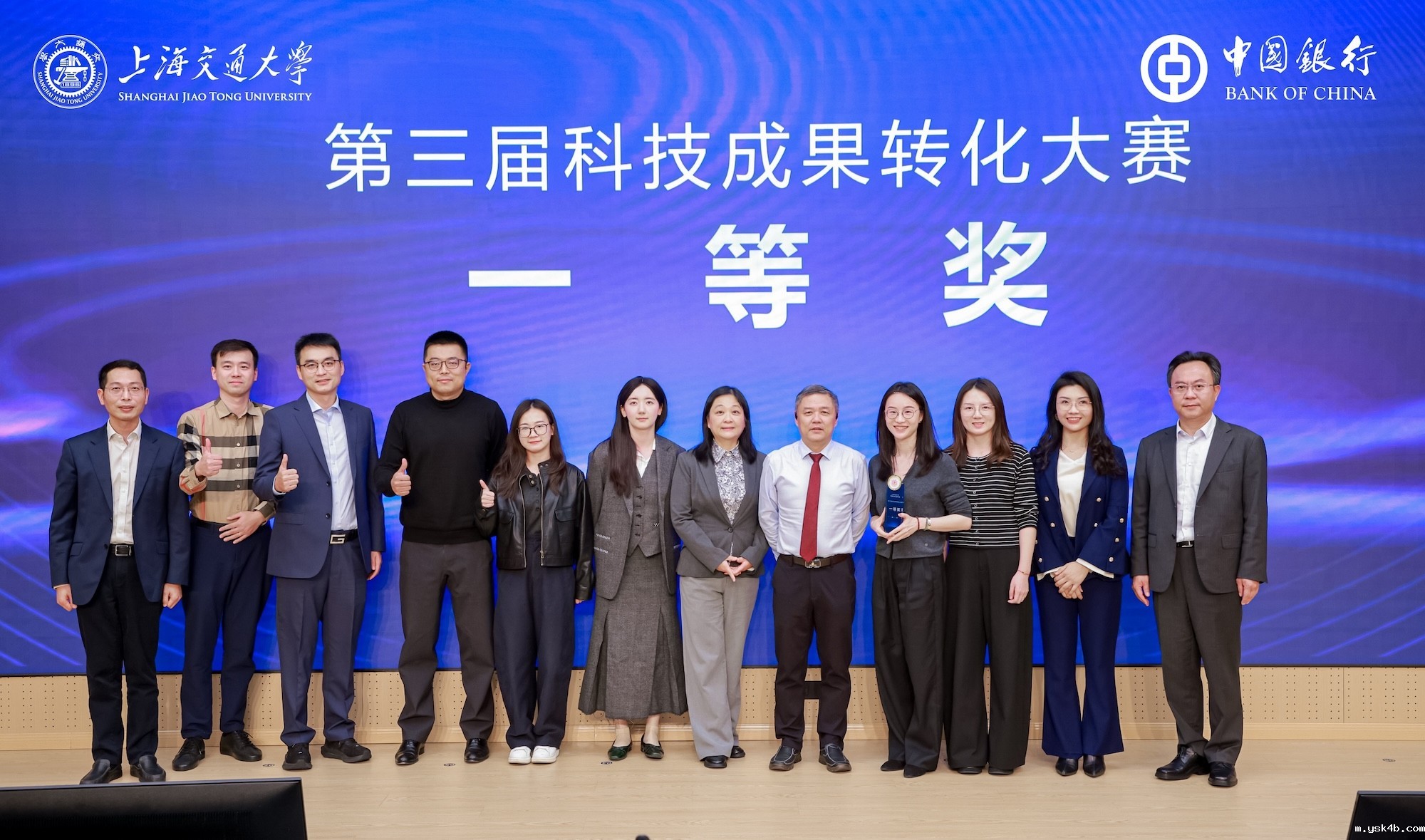 1763367895109011160.jpg 16.jpg