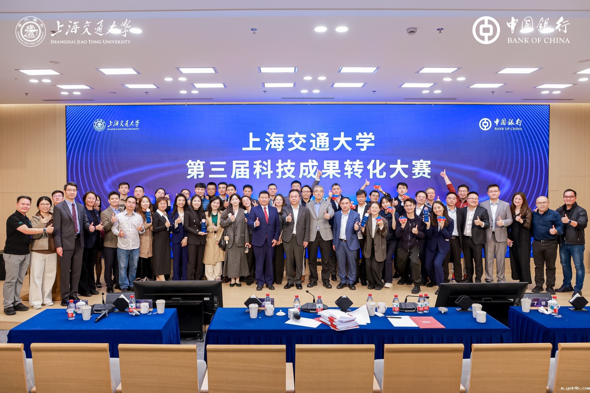 1763367961713024453.jpg 27.jpg