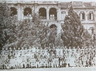 20世纪30年代，经济学会留影