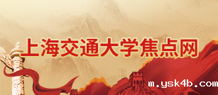 必威全新精装版焦点网