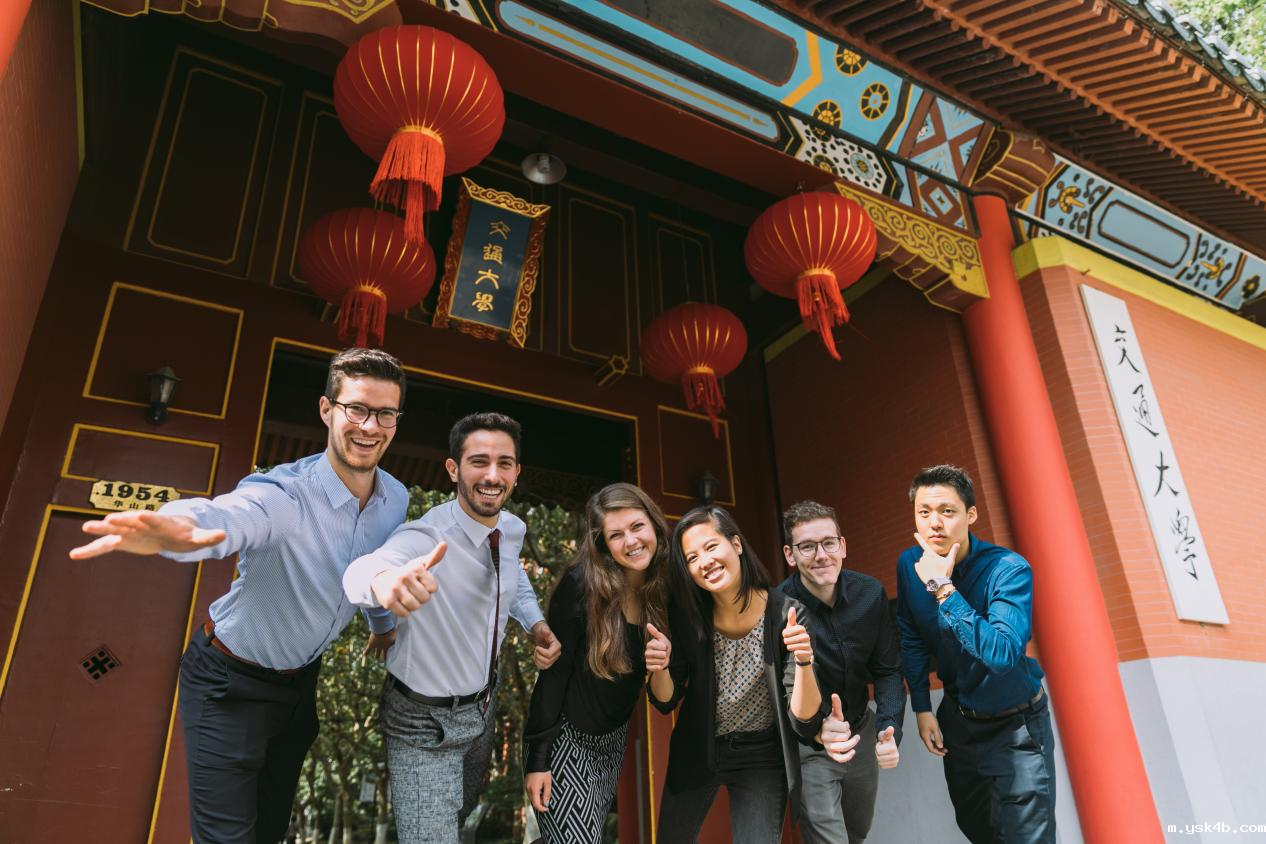 A Recent Report by European Business Review