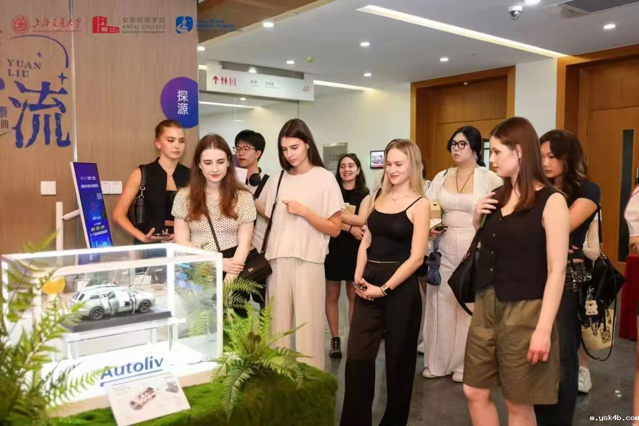 打卡交大安泰不迷路！一文读懂入楼参观全攻略